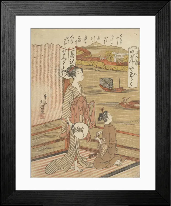 Framed Print : One of Thirty-Six Flowers, 1723-1792. Creator: Ippitsusai Buncho Framed Print : One of Thirty-Six Flowers, 1723-1792. Creator: Ippitsusai Buncho