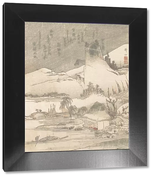 Snowy Landscape, ca. 1820. Creator: Ishikawa Kazan