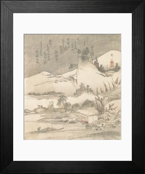 Framed Print : Snowy Landscape, ca. 1820. Creator: Ishikawa Kazan Framed Print : Snowy Landscape, ca. 1820. Creator: Ishikawa Kazan