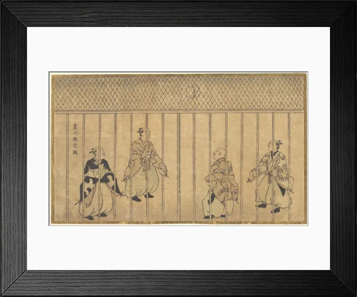 Framed Print : Games of Football Being Played by Nobles. Creator: Hishikawa Moronobu Framed Print : Games of Football Being Played by Nobles. Creator: Hishikawa Moronobu