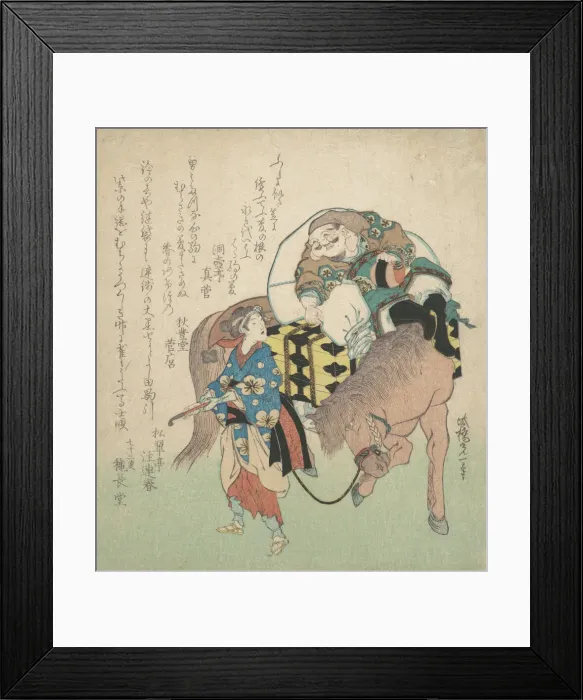 Framed Print : The God of Good Fortune Daikoku, on Horseback, Being Led by an... probably 1834, year of the horse. Creator: Hokkyo Koitsu Framed Print : The God of Good Fortune Daikoku, on Horseback, Being Led by an... probably 1834, year of the horse. Creator: Hokkyo Koitsu