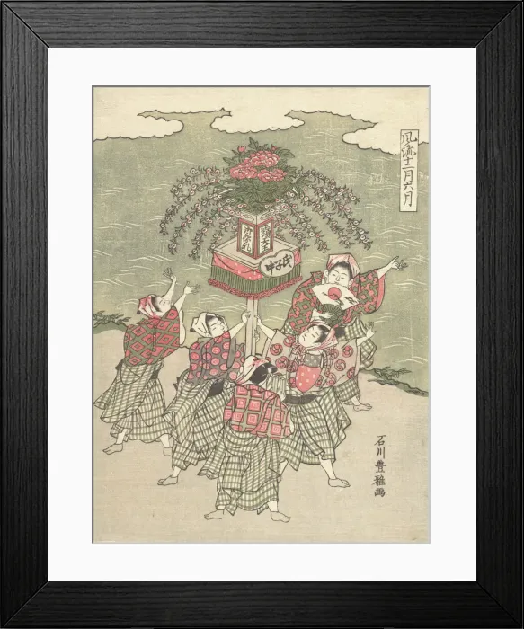 Framed Print : The Six Month, ca. 1767. Creator: Ishikawa Toyomasa Framed Print : The Six Month, ca. 1767. Creator: Ishikawa Toyomasa