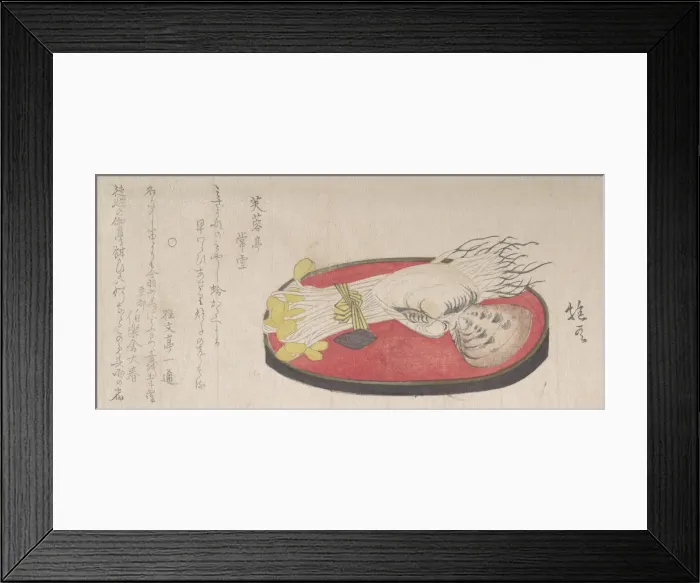 Framed Print : Malted Beans and Clams on a Red Tray. Creator: Hoyu Framed Print : Malted Beans and Clams on a Red Tray. Creator: Hoyu