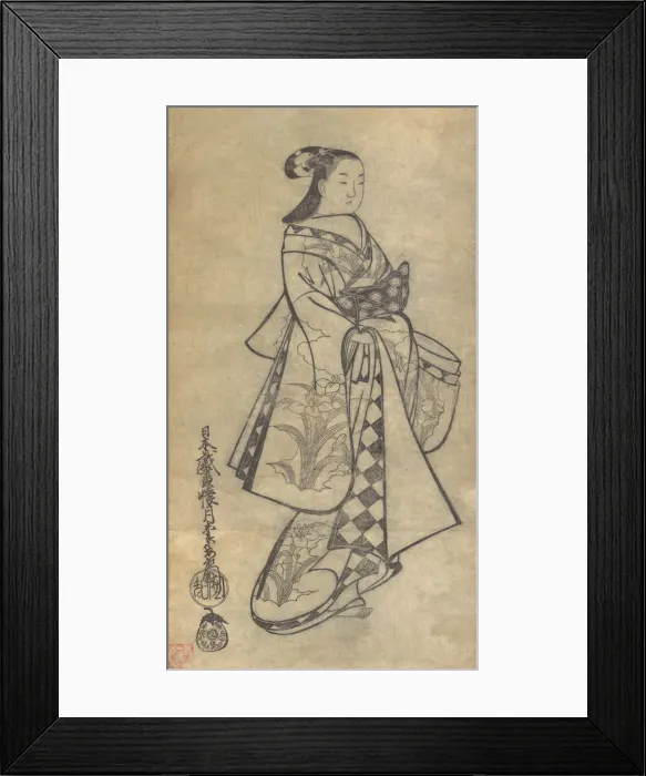 Framed Print : Courtesan, ca. 1714. Creator: Kaigetsudo Anchi Framed Print : Courtesan, ca. 1714. Creator: Kaigetsudo Anchi