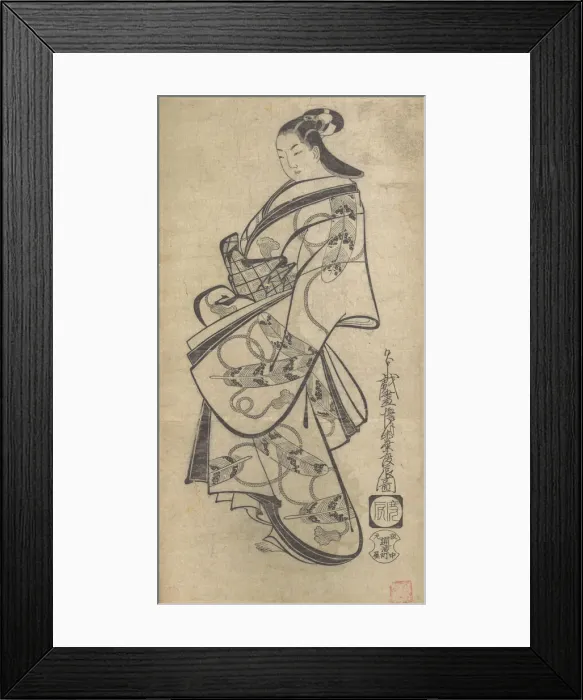Framed Print : Courtesan for the Ninth Month, ca. 1714. ca. 1714. Creator: Kaigetsudo Doshin Framed Print : Courtesan for the Ninth Month, ca. 1714. ca. 1714. Creator: Kaigetsudo Doshin