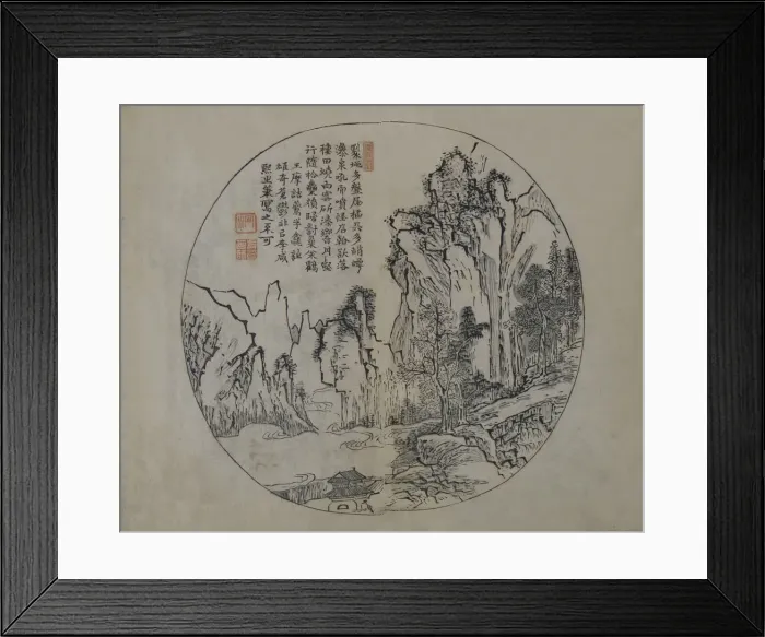 Framed Print : A Page from the Jie Zi Yuan. Creator: Li Cheng Framed Print : A Page from the Jie Zi Yuan. Creator: Li Cheng