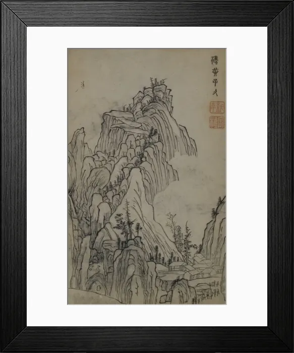 Framed Print : A Page from the Jie Zi Yuan. Creator: Li Liufang Framed Print : A Page from the Jie Zi Yuan. Creator: Li Liufang