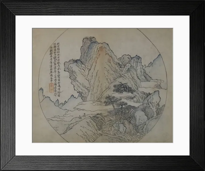 Framed Print : A Page from the Jie Zi Yuan. Creator: Li Songnian Framed Print : A Page from the Jie Zi Yuan. Creator: Li Songnian