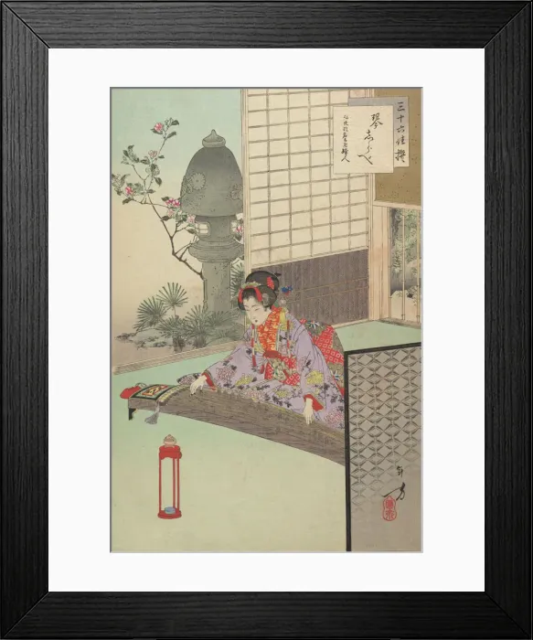 Framed Print : Noblewomen of the Tokugawa Period; Thirty-six Beauties (Sanjuroko kasensoro, 1891-93. 1891-93. Creator: Mizuno Toshikata) Framed Print : Noblewomen of the Tokugawa Period; Thirty-six Beauties (Sanjuroko kasensoro, 1891-93. 1891-93. Creator: Mizuno Toshikata)