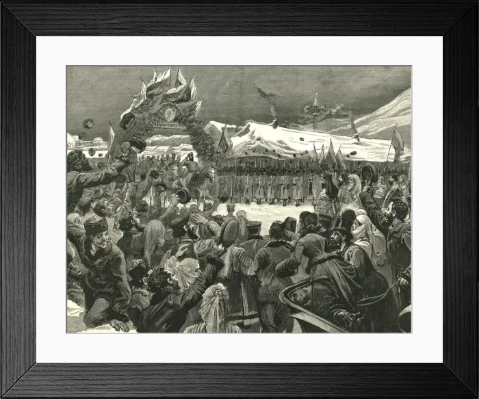 Framed Print : The Entry of Prince Alexander into Sofia, Dec 26th. 1886. Creator: Unknown Framed Print : The Entry of Prince Alexander into Sofia, Dec 26th. 1886. Creator: Unknown