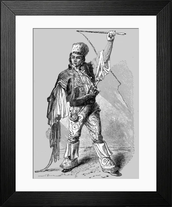 Framed Print : Wallachian Postilion; A Visit to the Danubian Principalities, 1875. Creator: Nelson Boyd Framed Print : Wallachian Postilion; A Visit to the Danubian Principalities, 1875. Creator: Nelson Boyd