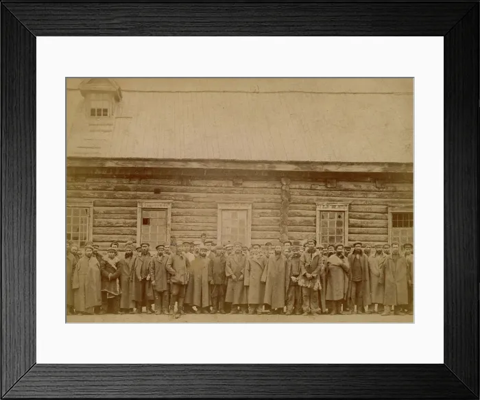 Framed Print : Prisoner verification, 1890. Creator: Unknown Framed Print : Prisoner verification, 1890. Creator: Unknown
