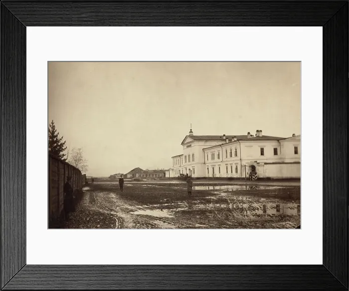 Framed Print : Prison in Irkutsk, eastern Siberia, 1885. Creator: Unknown