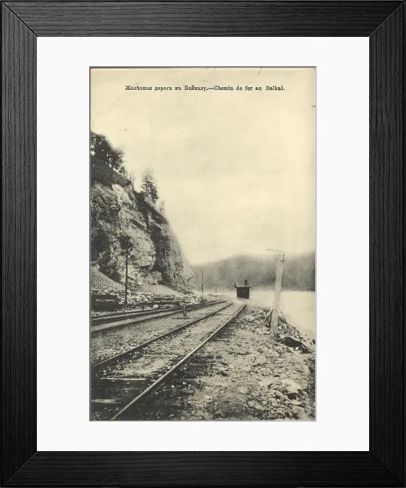 Framed Print : Railway to Baikal, 1904-1914. Creator: Unknown Framed Print : Railway to Baikal, 1904-1914. Creator: Unknown
