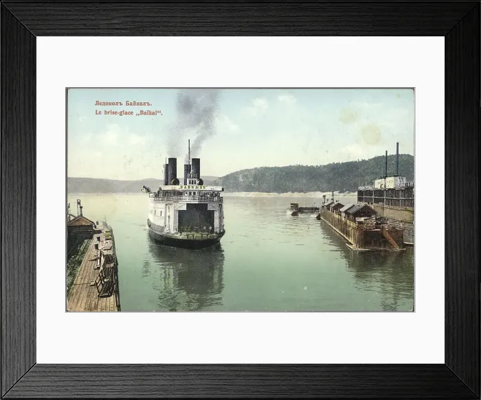 Framed Print : Icebreaker Baikal, 1904-1917. Creator: Unknown. Icebreaker Baikal, 1904-1917. Creator: Unknown Framed Print : Icebreaker Baikal, 1904-1917. Creator: Unknown. Icebreaker Baikal, 1904-1917. Creator: Unknown