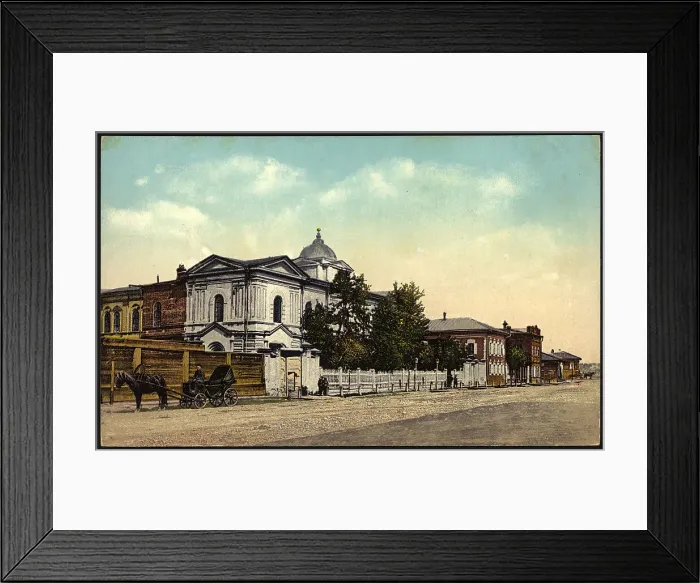 Framed Print : Irkutsk: Synagogue, 1904-1914. Creator: Unknown Framed Print : Irkutsk: Synagogue, 1904-1914. Creator: Unknown