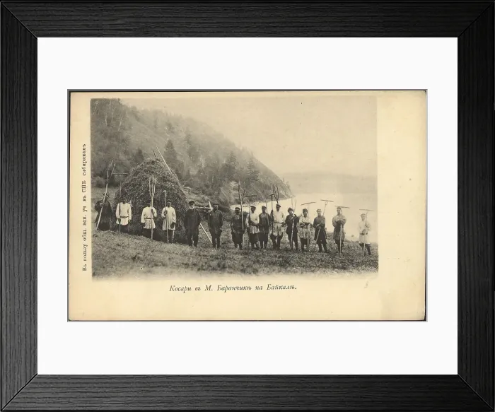 Framed Print : Mowers in Maly Baranchik on Lake Baikal, 1900-1904. Creator: Unknown Framed Print : Mowers in Maly Baranchik on Lake Baikal, 1900-1904. Creator: Unknown