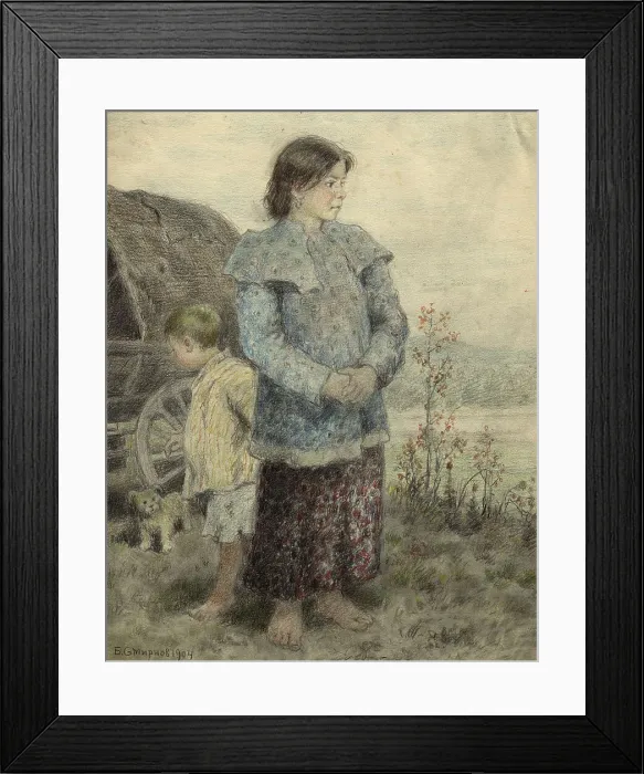 Framed Print : Children of Migrants on the Road, 1904. Creator: Boris Vasilievich Smirnov Framed Print : Children of Migrants on the Road, 1904. Creator: Boris Vasilievich Smirnov