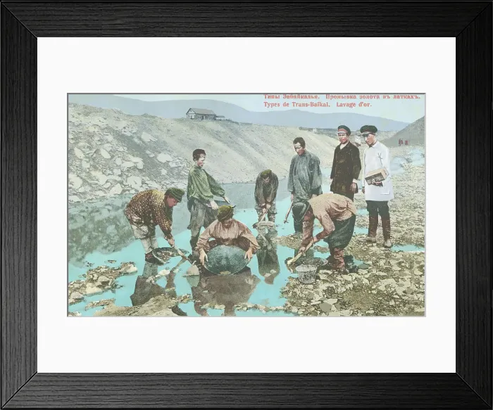 Framed Print : Washing gold in trays, 1904-1917. Creator: Unknown Framed Print : Washing gold in trays, 1904-1917. Creator: Unknown