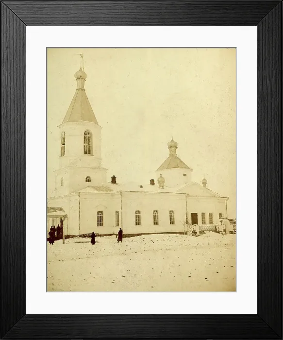 Framed Print : Church of the Novosibirskaya Village, 1909. Creator: Nikolai Georgievich Katanaev Framed Print : Church of the Novosibirskaya Village, 1909. Creator: Nikolai Georgievich Katanaev