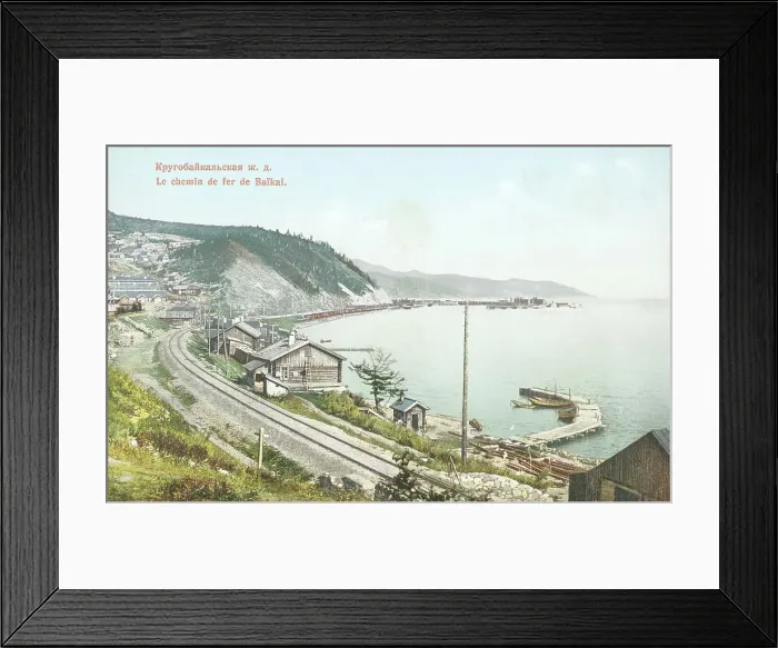 Framed Print : Circumbaikal Railroad, 1904-1917. Creator: Unknown Framed Print : Circumbaikal Railroad, 1904-1917. Creator: Unknown