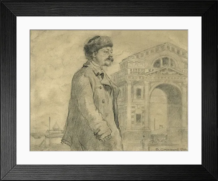 Framed Print : Inhabitant of Irkutsk Joiner, 1904. Creator: Boris Vasilievich Smirnov Framed Print : Inhabitant of Irkutsk Joiner, 1904. Creator: Boris Vasilievich Smirnov