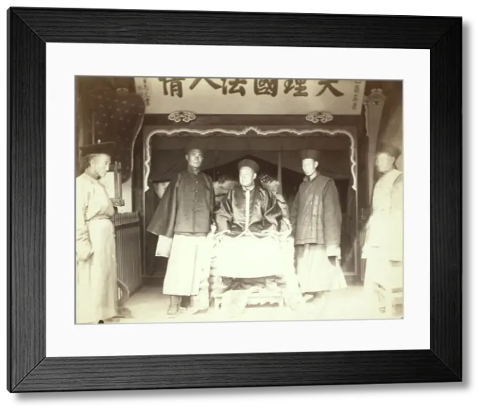 Framed Print : Zer-goo-cha, Governor of Miamatchin [ie, Maimachin], between 1885 and 1886. Creator: Unknown