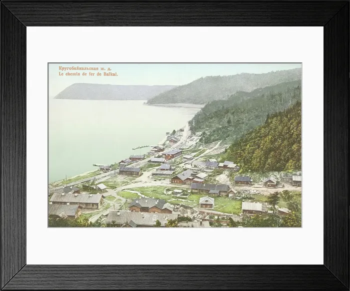 Framed Print : Circumbaikal Railroad, 1904-1917. Creator: Unknown Framed Print : Circumbaikal Railroad, 1904-1917. Creator: Unknown