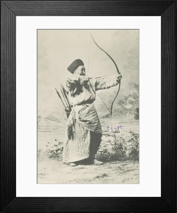 Framed Print : A Buriat Shooting a Bow, 1904-1917. Creator: Unknown Framed Print : A Buriat Shooting a Bow, 1904-1917. Creator: Unknown
