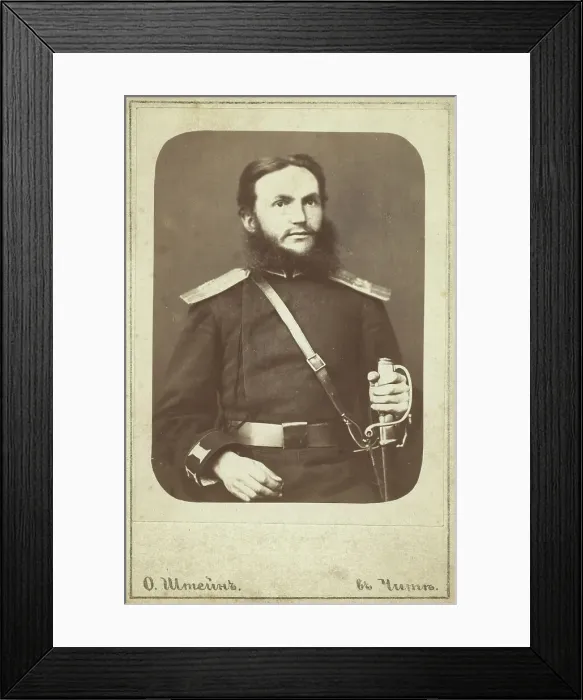 Framed Print : Mikhail Viktorovich Vasilevsky, half-length portrait, facing slightly right... between 1880 and 86. Creator: Unknown Framed Print : Mikhail Viktorovich Vasilevsky, half-length portrait, facing slightly right... between 1880 and 86. Creator: Unknown