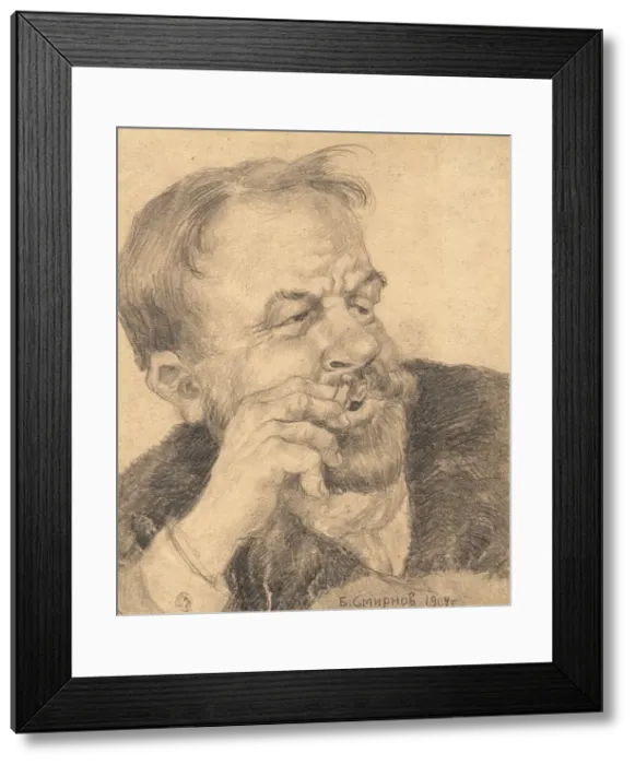 Framed Print : Krasnoyarsk Merchant, 1904. Creator: Boris Vasilievich Smirnov Framed Print : Krasnoyarsk Merchant, 1904. Creator: Boris Vasilievich Smirnov