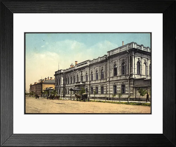 Framed Print : Irkutsk National Bank, 1904-1914. Creator: Unknown Framed Print : Irkutsk National Bank, 1904-1914. Creator: Unknown