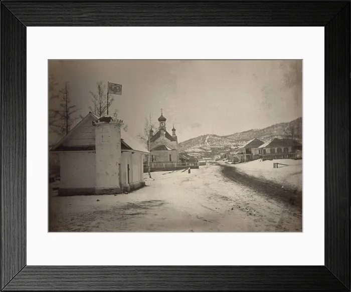 Framed Print : View of a settlement or village with a government(?) building and a church... between 1885 and 86. Creator: Unknown Framed Print : View of a settlement or village with a government(?) building and a church... between 1885 and 86. Creator: Unknown