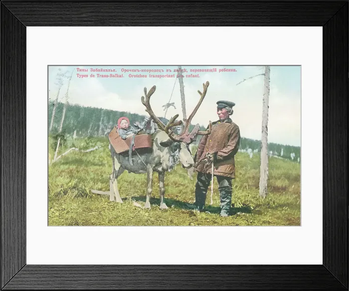 Framed Print : Ethnic Orochen on the Taiga, Transporting a Child, 1904-1917. Creator: Unknown Framed Print : Ethnic Orochen on the Taiga, Transporting a Child, 1904-1917. Creator: Unknown