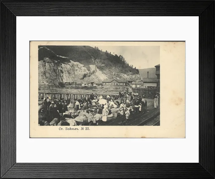 Framed Print : Station Baikal, 1906. Creator: Unknown. Station Baikal, 1906. Creator: Unknown Framed Print : Station Baikal, 1906. Creator: Unknown. Station Baikal, 1906. Creator: Unknown