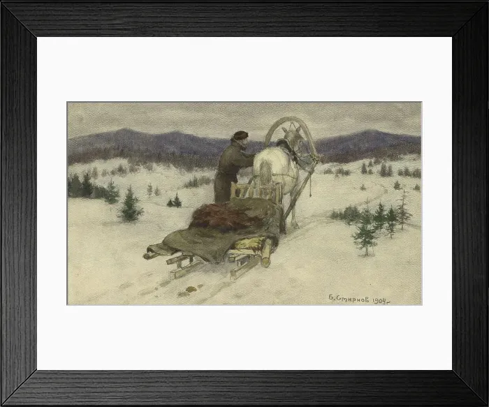 Framed Print : Siberian Expanse. In the Environs of Krasnoyarsk, 1904. Creator: Boris Vasilievich Smirnov Framed Print : Siberian Expanse. In the Environs of Krasnoyarsk, 1904. Creator: Boris Vasilievich Smirnov