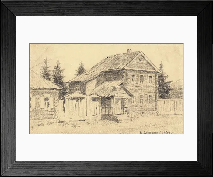 Framed Print : Street in Krasnoyarsk, 1904. Creator: Boris Vasilievich Smirnov Framed Print : Street in Krasnoyarsk, 1904. Creator: Boris Vasilievich Smirnov