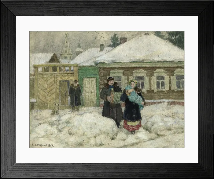 Framed Print : Going for a Visit. Krasnoyarsk, 1904. Creator: Boris Vasilievich Smirnov Framed Print : Going for a Visit. Krasnoyarsk, 1904. Creator: Boris Vasilievich Smirnov