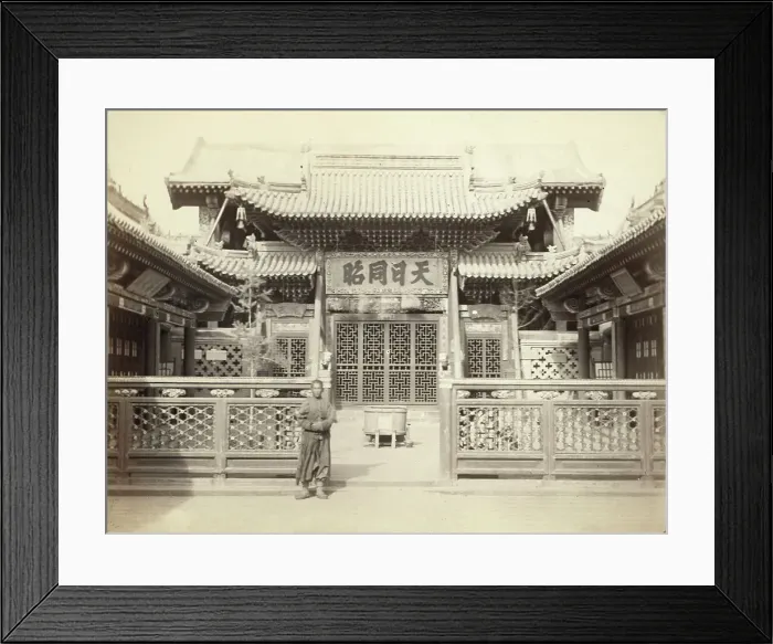 Framed Print : Chinese temple in Miamachin ie, Maimachin, between 1885 and 1886. Creator: Unknown Framed Print : Chinese temple in Miamachin ie, Maimachin, between 1885 and 1886. Creator: Unknown