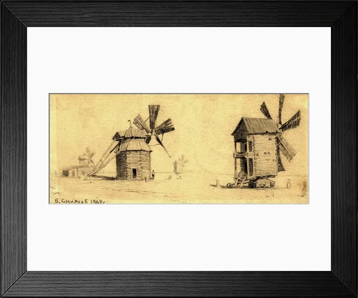 Framed Print : Windmills on the Baraba Steppe near Omsk, 1904. Creator: Boris Vasilievich Smirnov Framed Print : Windmills on the Baraba Steppe near Omsk, 1904. Creator: Boris Vasilievich Smirnov
