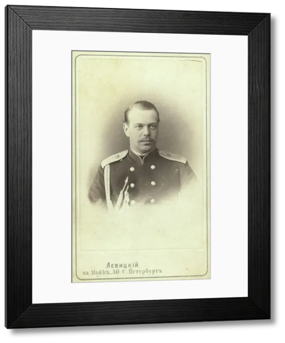 Framed Print : Alexander III, Emperor of Russia, head-and-shoulders portrait, facing right, between 1870 and 1886. Creator: Unknown Framed Print : Alexander III, Emperor of Russia, head-and-shoulders portrait, facing right, between 1870 and 1886. Creator: Unknown