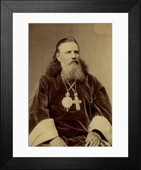 Framed Print : Georgii Orlov, Bishop of Trans-Baikal and Nerchinsk, 1900. Creator: Aleksei Kuznetsov Framed Print : Georgii Orlov, Bishop of Trans-Baikal and Nerchinsk, 1900. Creator: Aleksei Kuznetsov