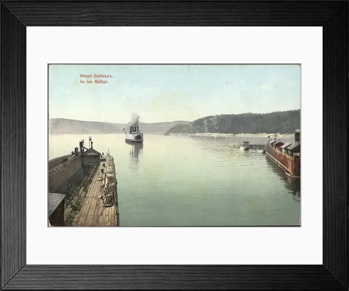 Framed Print : Lake Baikal, 1904-1917. Creator: Unknown Framed Print : Lake Baikal, 1904-1917. Creator: Unknown