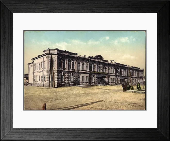 Framed Print : Irkutsk: First Women's High School, 1904-1914. Creator: Unknown Framed Print : Irkutsk: First Women's High School, 1904-1914. Creator: Unknown