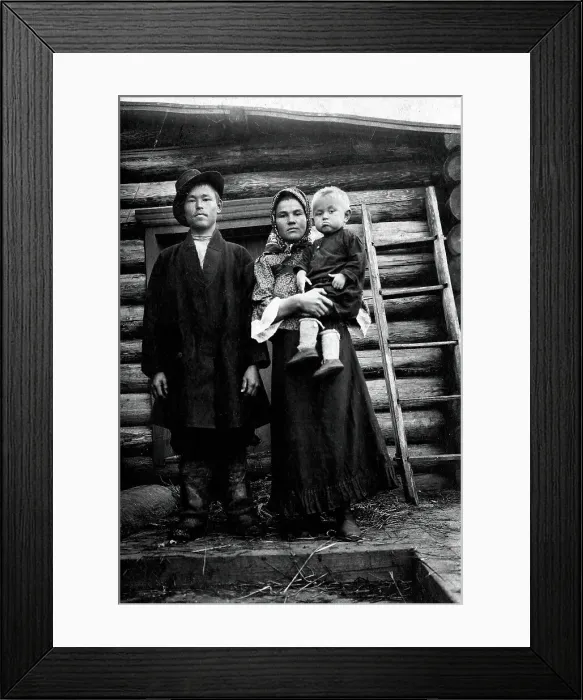 Framed Print : Karagasy from Abanskova ulus, 1895-1939. Creator: L Veniukov Framed Print : Karagasy from Abanskova ulus, 1895-1939. Creator: L Veniukov