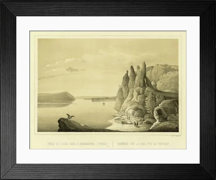 Framed Print : Cliffs (the Pillars) Above the Lena River near the City of Olekminsk, 1856. Creator: Ivan Dem'ianovich Bulychev Framed Print : Cliffs (the Pillars) Above the Lena River near the City of Olekminsk, 1856. Creator: Ivan Dem'ianovich Bulychev