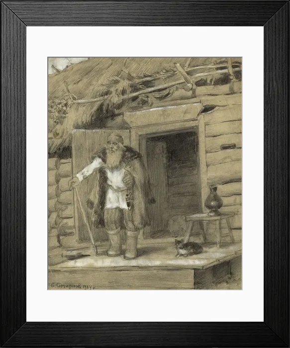 Framed Print : Village Sorcerer in the Ural Area. Village of Novoabdulino, 1904. Creator: Boris Vasilievich Smirnov Framed Print : Village Sorcerer in the Ural Area. Village of Novoabdulino, 1904. Creator: Boris Vasilievich Smirnov