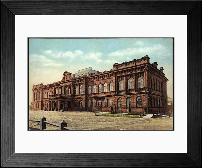 Framed Print : Irkutsk City government, 1904-1914. Creator: Unknown Framed Print : Irkutsk City government, 1904-1914. Creator: Unknown