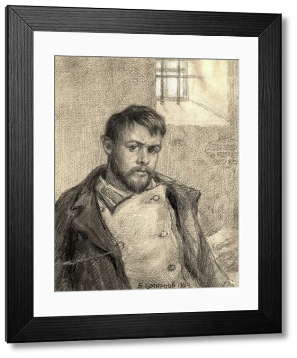 Framed Print : Student (Political Prisoner) in a Prison Cell. Self-Portrait, 1904. Creator: Boris Vasilievich Smirnov