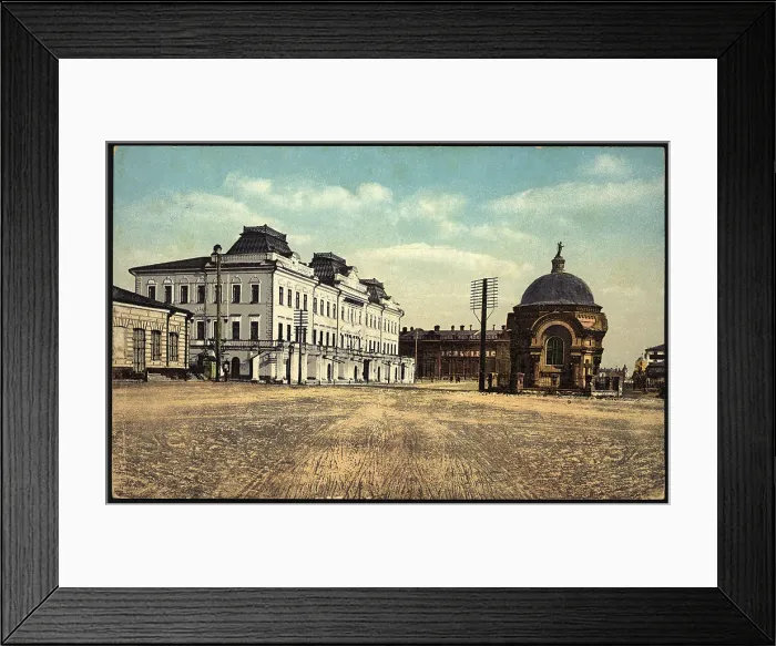 Framed Print : Irkutsk Judicial rulings, 1904-1914. Creator: Unknown Framed Print : Irkutsk Judicial rulings, 1904-1914. Creator: Unknown